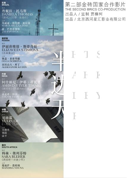 不动产证上楼号错了