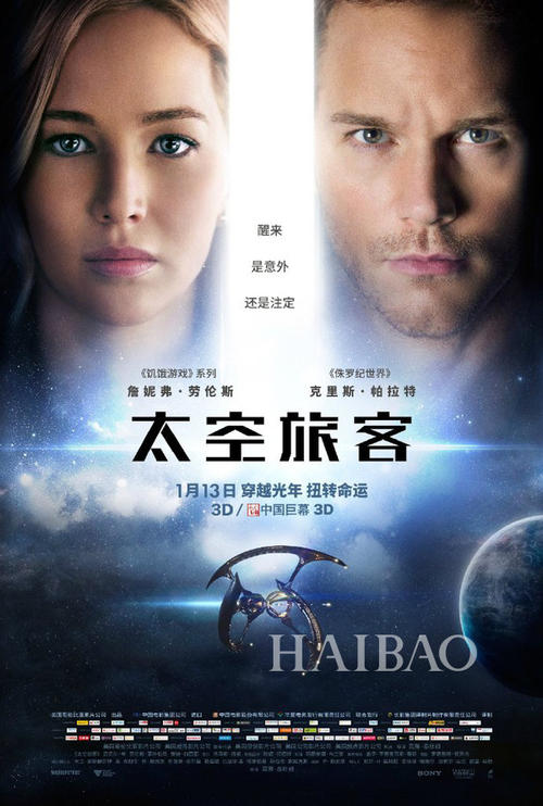 成人专升本没有学位证可以考研吗